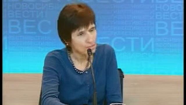 Пресс-конференция "Мир должен быть цветным! актуальные вопросы профилактики глаукомы" смотреть онлайн