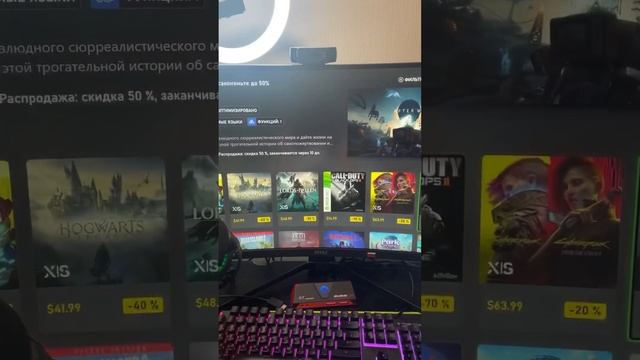 Позорная игра для Xbox!