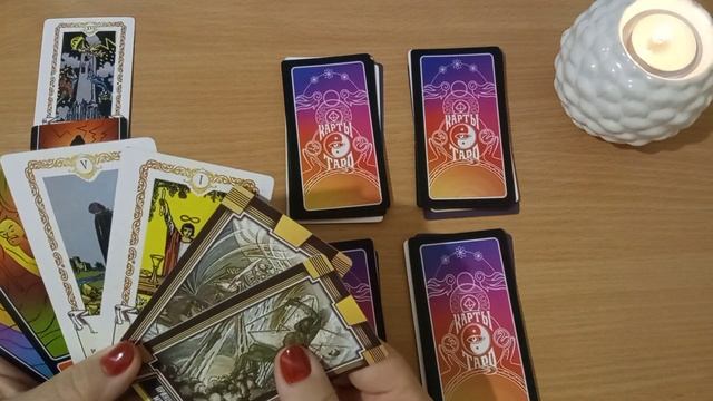 Башня. Почему эти изменения пришли в вашу жизнь, как решить проблему и открыть дорогу в новое? смотреть онлайн