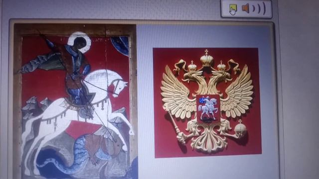 6 апреля. Окружающий мир. Россия - наша родина! смотреть онлайн