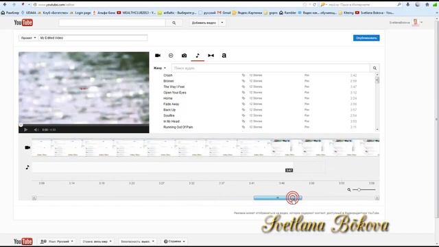 Вы и YouTube. Урок №9. Доработка видео. Создание слайд-шоу. смотреть онлайн