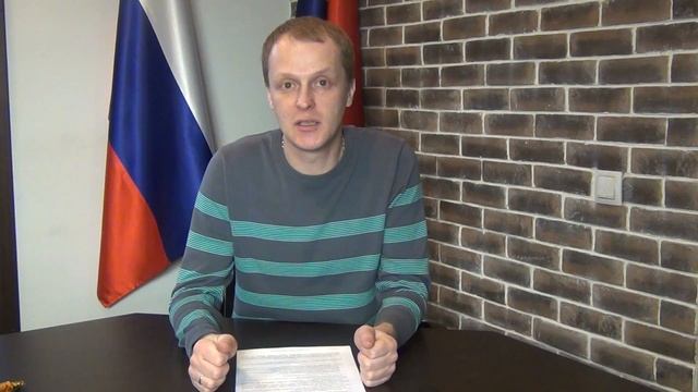 Как правильноподать заявление в суд смотреть онлайн