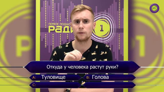 ✅ ЗаМКАДLive #9 смотреть онлайн