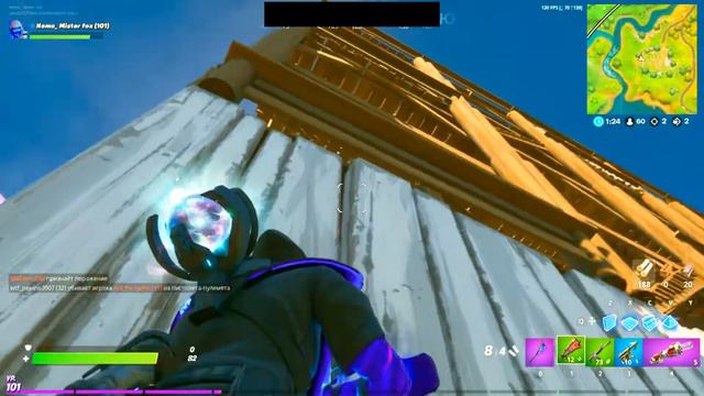 Fortnite\Фортнайт Мистер Фокс 11 сезона 101 уровень БП смотреть онлайн
