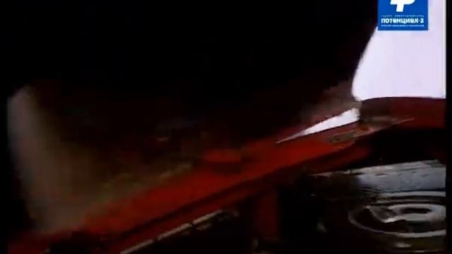 НИЦ ПОТЕНЦИАЛ-2. Очистка природных и сточных вод. смотреть онлайн