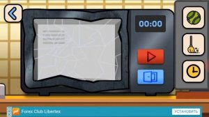 Эксперимент с микроволновкой (игра)