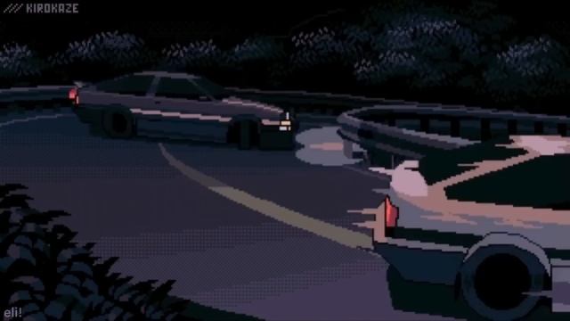 That Music To Vibe With At 3 Am