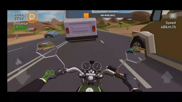 игры про мото смотреть онлайн
