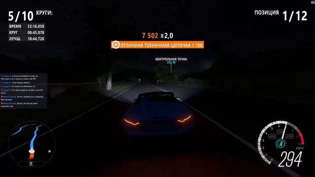 Проходим Forzathon в Forza Horizon 3 смотреть онлайн
