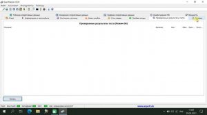 ELM 327 подключаем через ноутбук