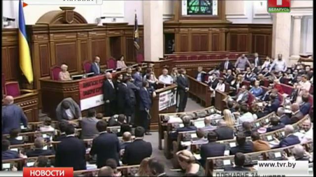 Днепропетровск переименуют в Днипро смотреть онлайн