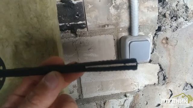 Утепление цеха Рыбинск