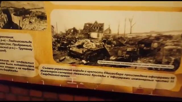 ?? #Форт№5 #Калининград смотреть онлайн