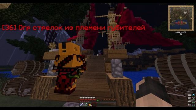 RPG GRAND l Тактика "одноглазый питон" смотреть онлайн