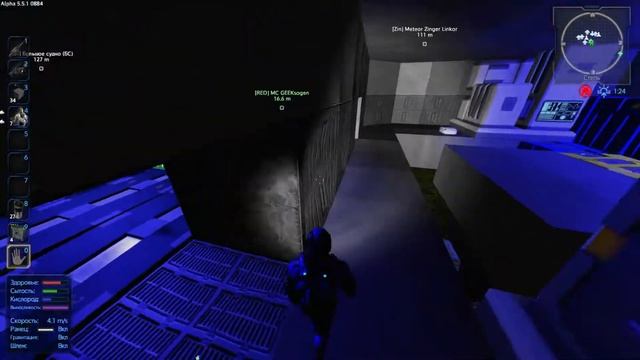 ?Учебное пособие по захвату базы в PVP Empyrion-Galactic Survival(не совсем актуальное на сегодня)) смотреть онлайн
