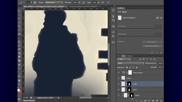 Обработка фото в Photoshop 2# смотреть онлайн