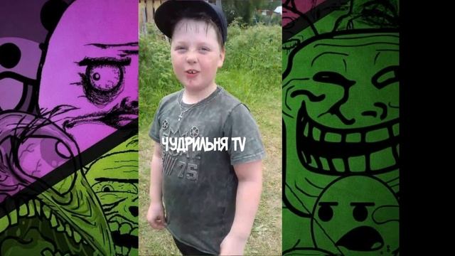 НОВАЯ ЗВЕЗДА ИНТЕРНЕТА | ПАЦАН НЕ ЗНАЕТ ЗНАЧЕНИЯ СЛОВА ТРАНСВЕСТИТ смотреть онлайн