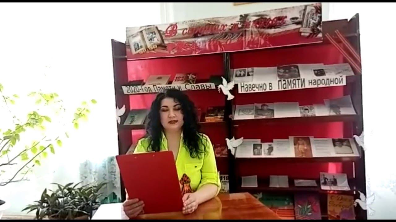 Михаил Кульчицкий "Дождь". Читает Полянская Кристина. смотреть онлайн