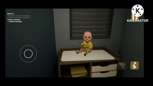 Baby in Yellow#1 С этим ребёнком что то не так Блин:( смотреть онлайн