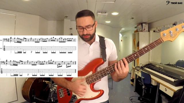 Разбор риффа Power (Marcus Miller) смотреть онлайн