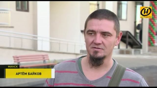 Новосёлы жилого комплекса «Маяк Минска» оценили пешеходный бульвар Пикассо смотреть онлайн