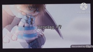 //Реакция Джодаха и Джейса на Лололошку (Будущее) // Лололошка/Джодах // Лололошка/Джейс //Игра бог