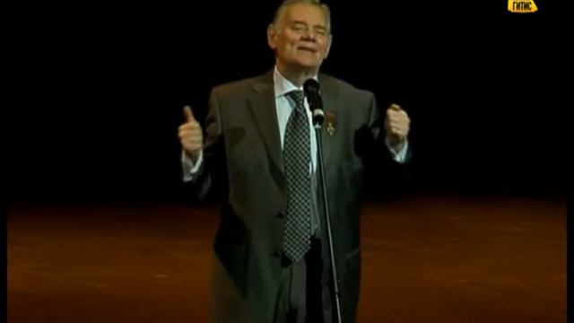 концерт смотреть онлайн