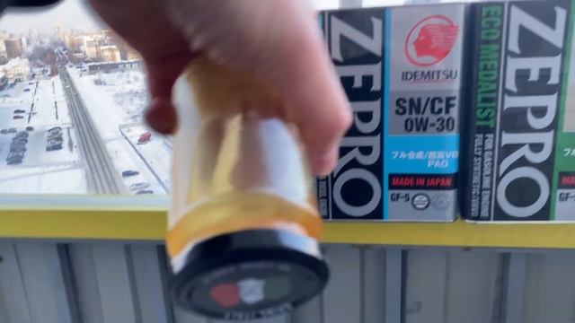 Сравнение текучести масел IDEMITSU ZEPRO 0W-20 VS 0W-30 при -26°C смотреть онлайн