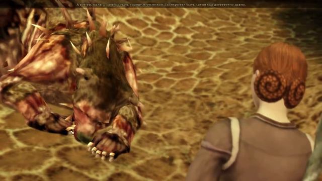 Прохождение игры Dragon Age: Начало (без комментариев) - Часть 2. ТЕНЬ смотреть онлайн
