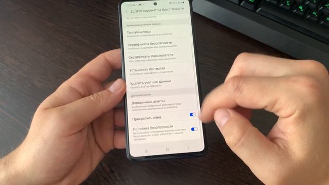 Как безопасно включить мультики для ребенка на Samsung/Android/Андроид? смотреть онлайн