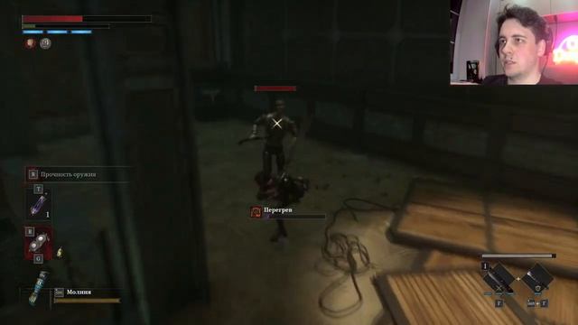 Крайне суровый и неприятный босс... | LIES OF P#5 смотреть онлайн