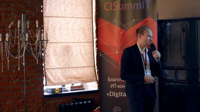 Роман Жуков в рамках ит-конференции "Digital Hearts 2019". смотреть онлайн