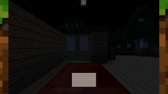 LET'S PLAY ПО MINECRAFT PE #2 ТАК МНОГО ВСЕГО!!! смотреть онлайн