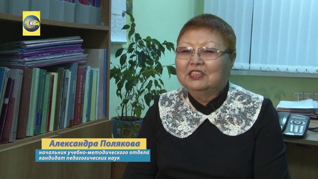 Московский государственный гуманитарно экономический университет смотреть онлайн