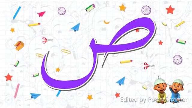 Мультики машинки дети Коран смотреть онлайн