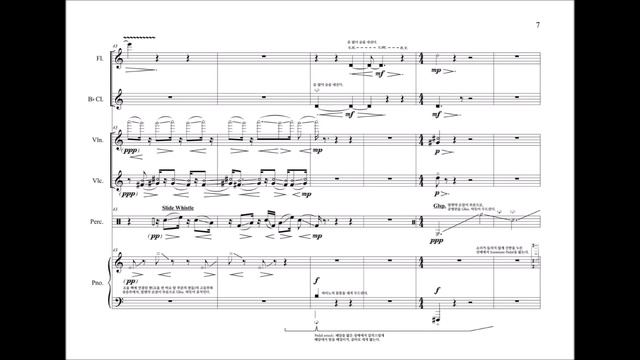 DaeSeob Han : Her Gentle Gaze for flute, clarinet, violin, cello, percussion and piano смотреть онлайн