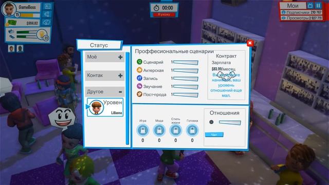 #9 YouTubers Life! Переезд в ДВУХЭТАЖНУЮ КВАРТИРУ!!! смотреть онлайн