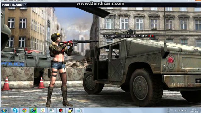 Point Blank ошибка