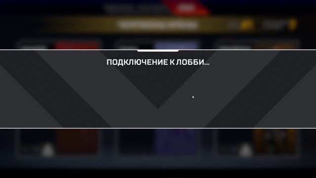 APEX LEGENDS // CHILL OUT смотреть онлайн