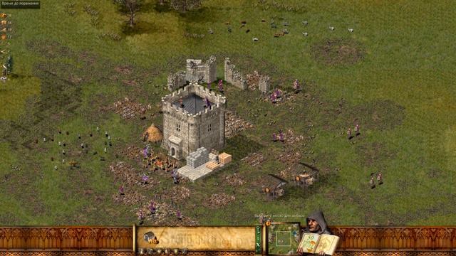 Stronghold HD Нужно построить амбар Милорд! смотреть онлайн