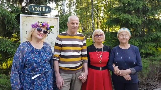 4.06.2023г. ТРОИЦА?ПОЗДРАВЛЯЕМ С ПРАЗДНИКОМ ТРОИЦЫ ??????? смотреть онлайн