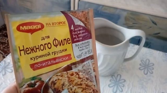 Ну началось!!!!! Я начинающий блогер,извините если что.Руки трясутся,снимаю на телефон. смотреть онлайн