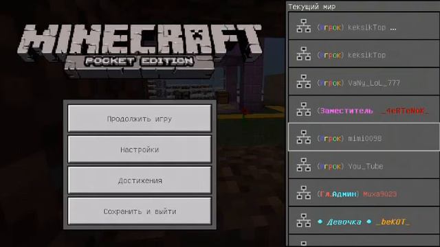 Грифер шоу!!! Куда они исчезли!!! смотреть онлайн