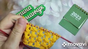 Вязание. ПОТРЯСАЮЩИЙ  АЖУРНЫЙ УЗОР «МИМОЗА»! Всего 4 ряда! Мастер-класс