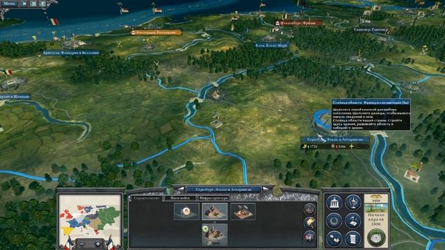 Napoleon: Total War за Францию #17 - Прорыв смотреть онлайн