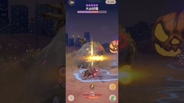 World's fastest single kill of 10 Star Monster Hunter Now【モンハンNow】 星10ドスジャグラス 10 Star Solo gameplay смотреть онлайн
