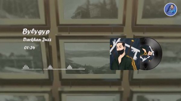 Bylygyp - Darkhan Juzz