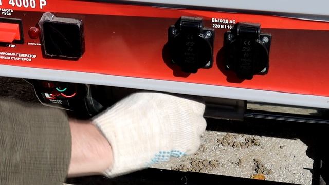 Бензиновый генератор Ресанта БГ4000. Обслуживание и первый запуск