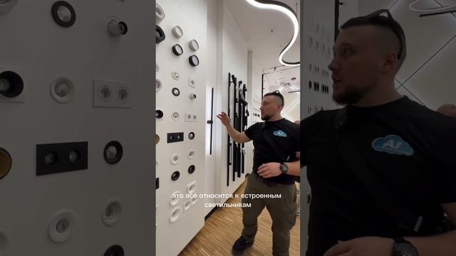Встроенные или накладные? #натяжныепотолки смотреть онлайн