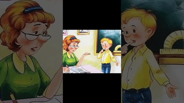 "Главные реки" В. Драгунский смотреть онлайн